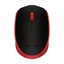 Logitech M171 Kırmızı Kablosuz Mouse