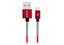 S-Link Swapp SWKC71MR 1 m 2.4 A Micro USB Kılıflı Kırmızı Data Ve Şarj Kablosu