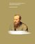 Salon Edebiyat Defter Ciltli Fyodor Dostoyevski