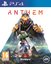 EA Anthem PS4 Oyun