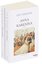 Anna Karenina - 2 Kitap Takım
