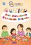 Aile Katılımlı Etkinlik Kitabı-48 Ay ve Üzeri Mavi Çember Okul Öncesi Eğitim Seti