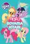 My Little Pony Sevimli Çıkartmalar-Neşeli Boyama Kitabı