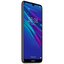 Huawei Y6 2019 32 Gb  Cep Telefonu Black