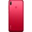 Huawei Y7 2019 32 GB Cep Telefonu Coral Red (Huawei Türkiye Garantili)
