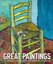 Great Paintings: The World's Masterpieces Explored and Explained (Dk Art & Collectables)