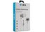 S-Link Mobil Telefon Uyumlu Taşıma Çantalı Mikrofonlu Beyaz Gümüş Kulak İçi Kulaklık