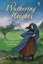 Wuthering Heights (Young Reading Series 4 Fiction) (Young Reading Plus)