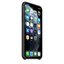 Apple iPhone 11 Pro Max Siyah Kılıf MX002ZM/A