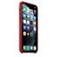 Apple iPhone 11 Pro (PRODUCT RED) Leather Case Kılıf MWYF2ZM/A