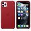Apple iPhone 11 Pro Max Leather (PRODUCT) RED Kılıf MX0F2ZM/A