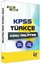 KPSS 2020 Türkçe Konu Anlatımı