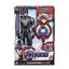 Avengers E3301 Endgame Titan Hero Power Fx 2.0 Captain America Figür
