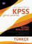 KPSS Genel Yetenek Türkçe Konu Anlatımı-Lisans Mezunları İçin