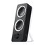 Logitech Z200 Speakers Siyah