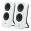 Logitech Z207 Bluetooth PC Speakers White
