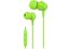 S-Link Mobil Telefon Uyumlu Mikrofonlu Yeşil Kulak İçi Kulaklık