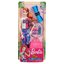 Barbie Wellness Spa Günü Sürpriz Bebekleri GKH73