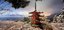 Educa 18013 Mount Fuji And Chureito Pagoda Panorama 3000 Parça Puzzle