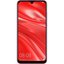 Huawei P Smart 2019 64Gb Coral Red (Huawei Türkiye Garantili)