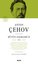 Anton Çehov - Bütün Eserleri 2