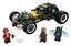 Lego Hidden Side Doğaüstü Yarış Arabası 70434
