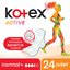 Kotex Active Quadro Normal (24X12)