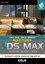 Yeni Başlayanlar İçin 3D Studio Max