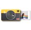 Kodak Mini Shot Combo 2-C210 Retro Filmli Fotoğraf Makinesi Retro