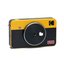 Kodak Mini Shot Combo 2-C210 Retro Filmli Fotoğraf Makinesi Retro