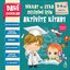 Dahi Çocuklar - Beyin Egzersizleri - Dikkat ve Zeka Gelişimi için Aktivite Kitabı 5-6 Yaş