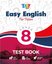 Test Book - Easy English For Future Grade 8