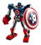 Lego Super Heroes C.Amerca Armour 76168