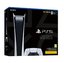 Sony Playstation 5 Digital Edition Oyun Konsolu (Sony Eurasia Garantili)