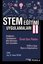 STEM Eğitimi Uygulamaları 2 - Örnek Ders Planları