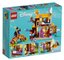 Lego Disney Aurora OrmanEvi 43188