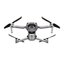 DJI Mavic Air 2S Fly More Combo Drone