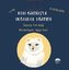 Kedi Gümüş'le Değerler Eğitimi Seti - 20 Kitap Takım
