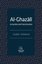 Al-Ghazali-  On Justice and Social Justice
