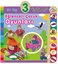 3+ Yaş Eğlenceli Çocuk Oyunları - Sürprizli ve Renkli Kitaplar Serisi