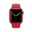 Apple Watch Seri 7 GPS 41 mm (PRODUCT)RED Alüminyum Kasa ve (PRODUCT)RED Spor Kordon MKN23TU/A