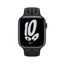 Apple Watch Nike Seri 7 45 mm GPS Gece Yarısı Alüminyum Kasa ve Anthracite Siyah Nike Spor Kordon MKNC3TU/A