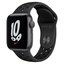Apple Watch Nike Se Gps 40MM Uzay Grisi Alüminyum Kasa ve Antrasit/siyah Nike Spor Kordon MKQ33TU/A