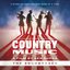 Çeşitli Sanatçılar Country Music - A Film By Ken Burns Plak