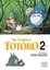 MY NEIGHBOR TOTORO FILM COMIC GN VOL 02 (C: 1-0-0) (My Neighbor Totoro Film Comics)