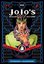 JoJo's Bizarre Adventure: Part 3 - Stardust Crusaders Vol. 6: Volume 6