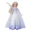 Dısney Frozen 2 Şarkı Söyleyen Kraliçe Elsa