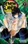 Demon Slayer: Kimetsu no Yaiba 07: Trading Blows At Close Quarters: Volume 7
