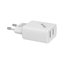 S-link SL-EC50 (SL-EC50L) 5V 2400MA Lightning Kablolu 2 USB Çıkışlı Beyaz Ev Şarj Adaptörü