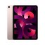 iPad Air 5. Nesil Wi-Fi 64 GB 10.9 MM9D3TU/A Pembe Tablet